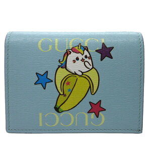 Gucci Bananya Banana Rainbow Star Bifold Leather Wallet Blue
